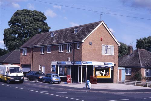 Maid Marian Stores on Salters Lane.